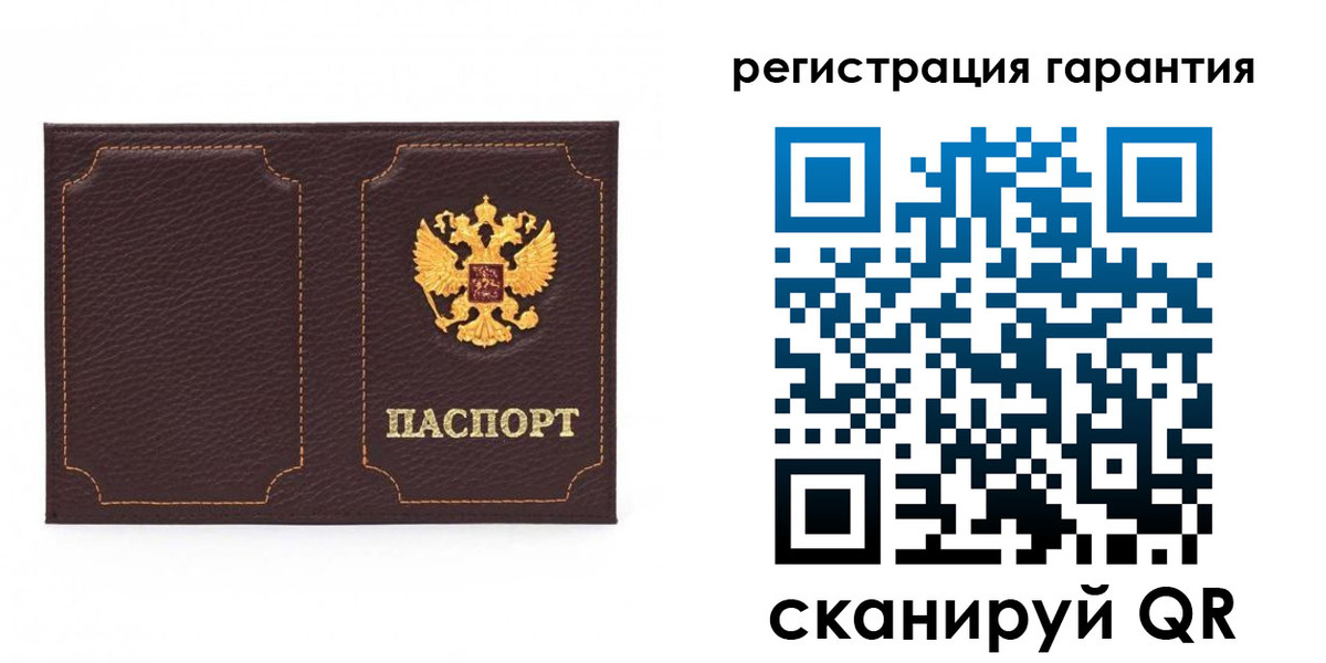 пропишу в квартире в Карачеве