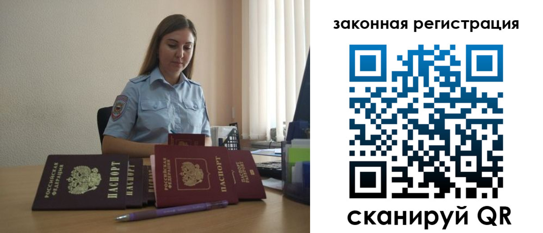 форма 3 в Карачеве